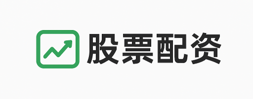 天宇优配
